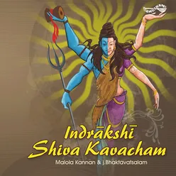 Shiva Raksha Stotram