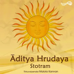 Aditya Stotram Appya Deeksithar