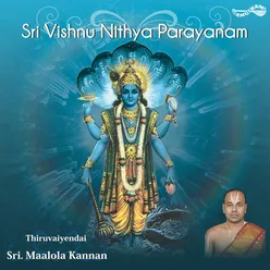 Sri Vamanavatara Stothram