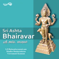 Om Bhairava