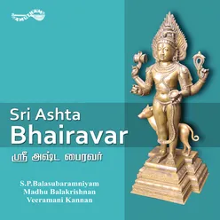 Sri Ashta Bhairavar