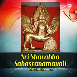 Sri Krishna Bhajana Shatakam