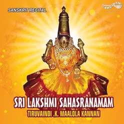 Sri Varadavallabha Stotram