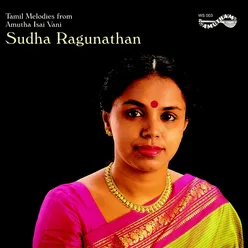 Thillana  Sudha Raghunathan