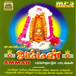 Samayapurathil