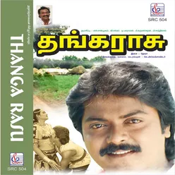 Kathai Ilavarasan