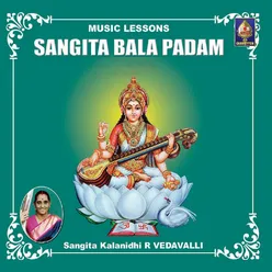 Sangeeta Baala Paadam With English Instruction