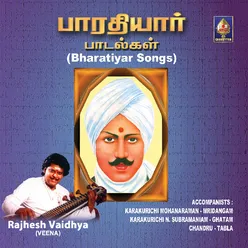 Bharatiyaar Songs - Veena