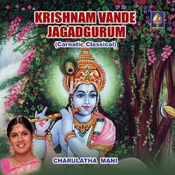 Kandenaa Govindana - Chandrakauns - Adi