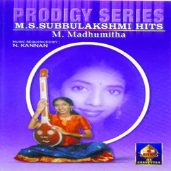 Prodigy Series - M S Subbulakshmi