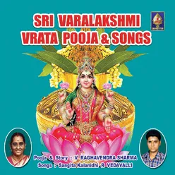 Sri Varalakshmi Vrata Pooja And Songs
