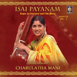 Raga Pantuvarali - Concert Piece - Pantuvarali - Roopakam
