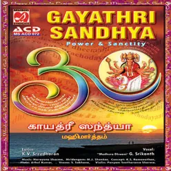 Gayathri Sandhya - G Srikanth