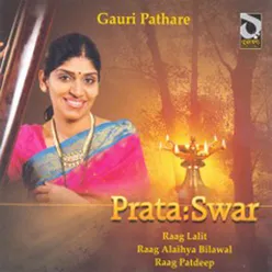 Pratawar - Gauri Pathare