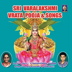 Varalakshmi Vrata Pooja With English Instructions