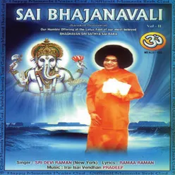 Gayathri Manthram Sai Gayathri