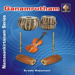 Sampradaya Bhajan Series - Ganamrutham