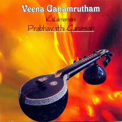 Gajavadana - Sriranjani - Adi