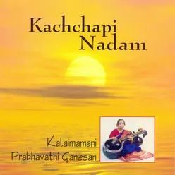 Kachchapi Nadam