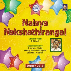 Narayana Ninna - Suddha Dhanyasi - Khandachapu