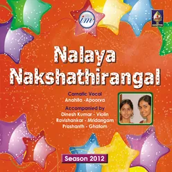 Nalaya Nakshathirangal 2012 - Anahita - Apoorva