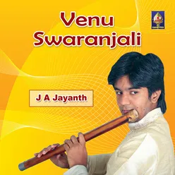 Evarani - Devamrutavarshini - Adi