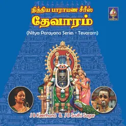 Nitya Parayana Series - Thevaram - J B Keerthana