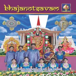Sri Vighnarajam Bhaje - Raga - Ragamalika Tala - Adi