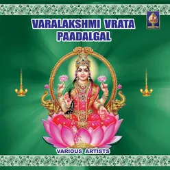 Sri Varalakshmee Namastubhyam