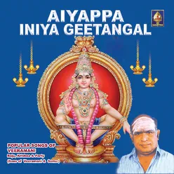 Ayyappa Iniya Geethangal