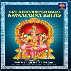Introduction - Sri Bhuvaneshwari Navaavarna Kritis