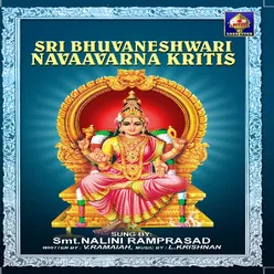 Bhuvaneshwari Paadukaam - Ranjani - Khandachapu