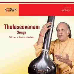 Sree Padmanabha Jaladadha Raga - Kambhoji Tala - Misra Chapu