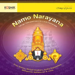 Namo Narayana