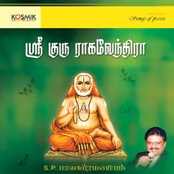 Sri Guru Raghavendra