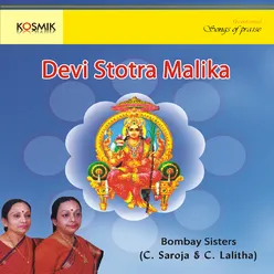 Durga Dwathrimsa Nama Mala