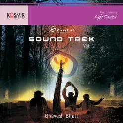 Sound Trek 2