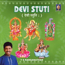 Devi Stuthi