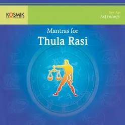 Shri Mahalakshmi Veda Mantras