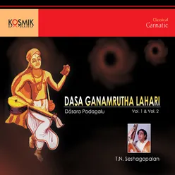 Bhooshanke Bhooshana Raga - Sankarabharanam Tala - Khanda Chapu