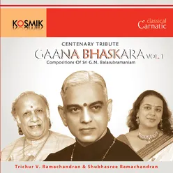 Gaana Bhaskara Vol 1