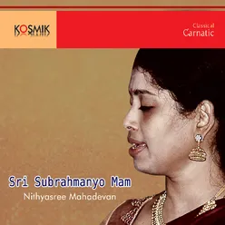 Narayana Raga - Anandabhairavi Tala - Adi Khanda Gati