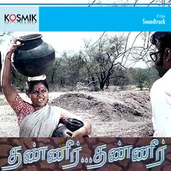 Kannana Poo Magalea Kannurangu