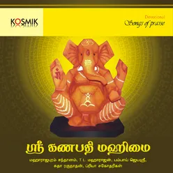 Thirumurai- Pidiyadan Uru Umai - Thiruppugazh-Umbar Tharu