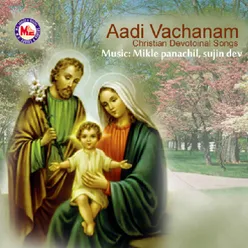 Aadivachanam