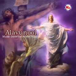 Alavunool