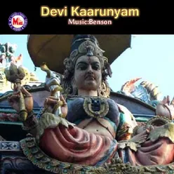 Suriyanum Chandranum Vizhikalil