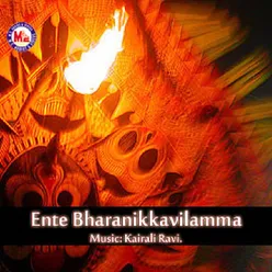 Bharanikkavinte