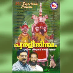 Puralimala Muthappa