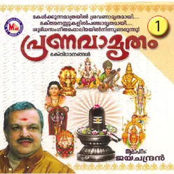 Chathuveda1